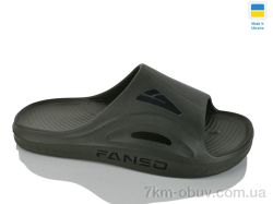 Lot Shoes N508-017 фото