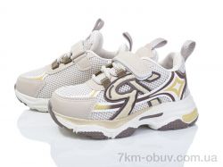 Poni kids 2051-3R фото