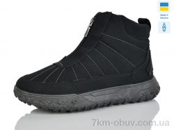 Крок 2403 чорний фото