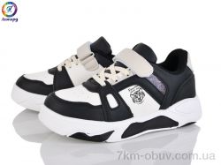 Леопард PWS3104-A1 фото