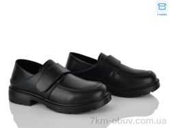 Kulada-UCSS-MD H507-1 фото