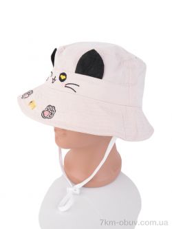 RuBi 3011-1 beige фото