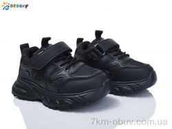 Bessky-Kellaifeng BY4176-1B фото