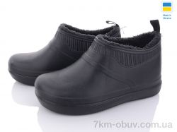 Golden Lion M8002 чорний фото