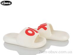 Wei Wei-Class 3308A1 beige фото