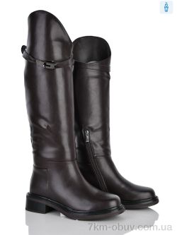 Бабочка-Mengfuna-AESD 708-200 brown фото