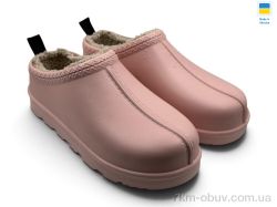 Rai shoes М332 пудра фото