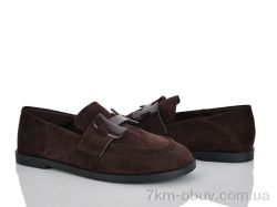 Бабочка-Mengfuna-AESD 6070-133 фото