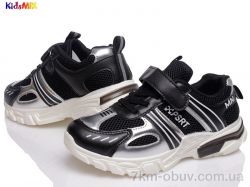 KidsMIX KidsMIX H-N8801 black-siver фото