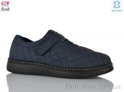 Gukkcr 4061-6 фото