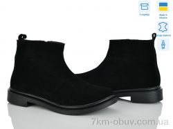 Ailinda 14182-1M фото