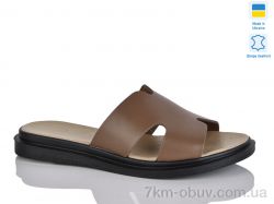 Sali 505 карамель к. фото