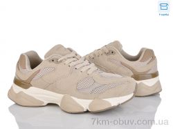 YZY D2621-4 фото