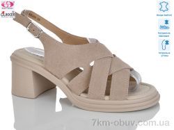 Gukkcr MG8268 фото