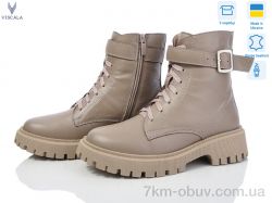 Viscala 27101 беж к. фото