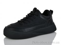 Kulada-UCSS-MD BT6138-1 фото