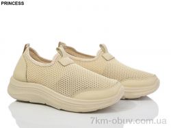 Princess 3026-5 фото