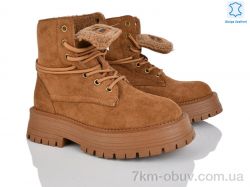 Violeta 197-211 camel фото