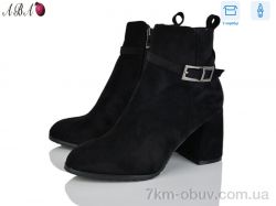 Aba M5ABA3-1 фото