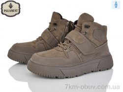 PALIAMENT C1602-8 фото