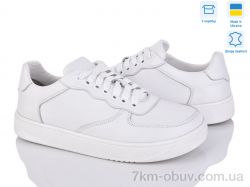 Royal-shoes Twins white фото