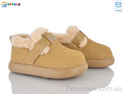 Bessky-Kellaifeng DN5026-2A фото