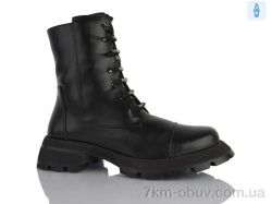 Teetspace-Trasta-Egga QX1903-1 фото