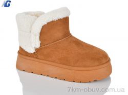 Navigator B25419-5 фото