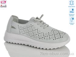 Gukkcr YK5021-7 фото