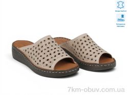 Allshoes 213940 фото