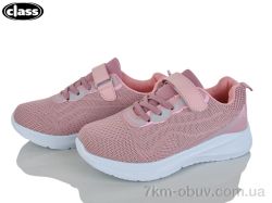 Wei Wei-Class A2588-2 фото