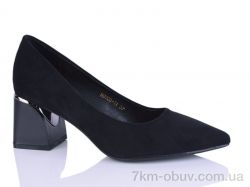 HOROSO-UFO ND703-11 фото