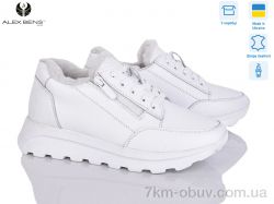 Alex Bens 1511400 білий к. фото