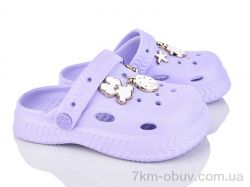 Soylu A1003-2 фото