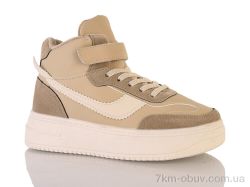 DINO ALBAT 150-40 beige фото