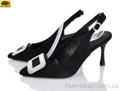 Mei De Li L9922-15 фото