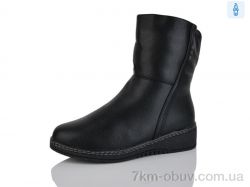 Leguzaza 838 фото