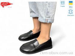 ARTO 079 чорний к. фото