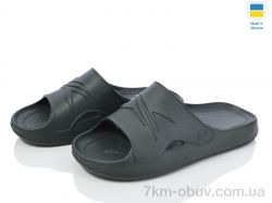 Golden Lion 140 зелений фото