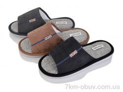 YZY MU10244 mix фото