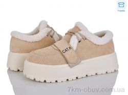 Love-L&M-ZDW RP86-3 фото