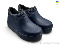 Rai shoes 640(019) синій фото