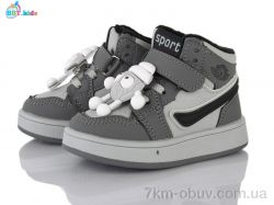 BBT R693-1-8 фото