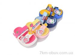 BABYSHOP 187 mix фото