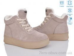 Pryama Vigoda 4256-V265-C фото