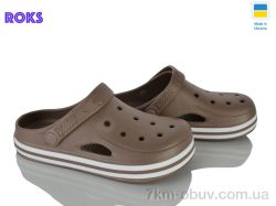 Roks 416М капучино фото