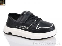 Lilin A1012-16 фото