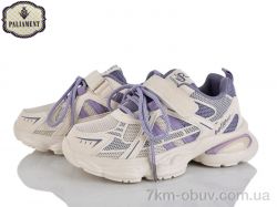 PALIAMENT L354-5 фото