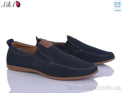 Aba 0ABA81447-2 фото