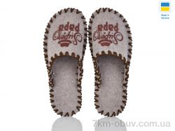 Active 390M беж фото